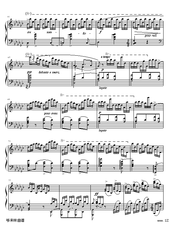 黑键练习曲-肖邦钢琴曲谱（图4）