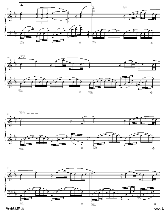 脆弱的心-克莱德曼钢琴曲谱（图3）