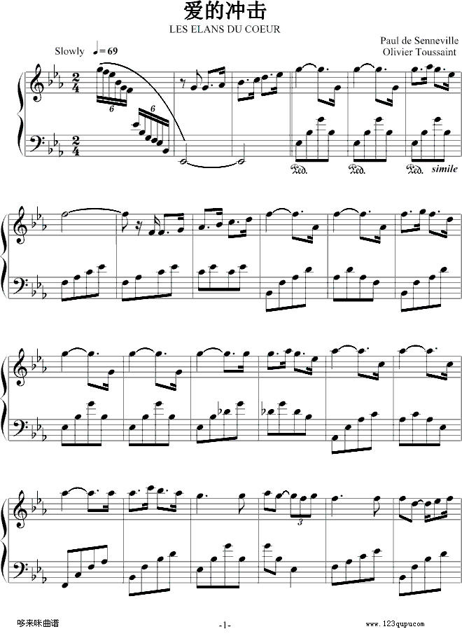 爱的冲击-克莱德曼钢琴曲谱（图1）
