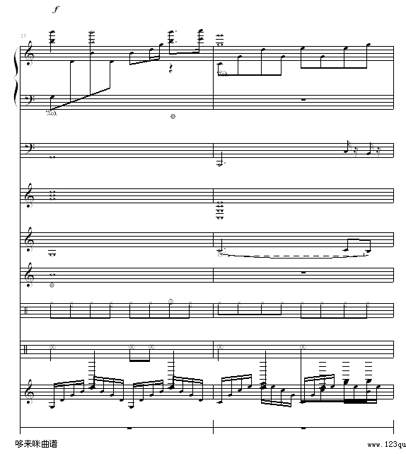 水边的阿狄丽娜 -（乐队总谱版）-克莱德曼钢琴曲谱（图12）