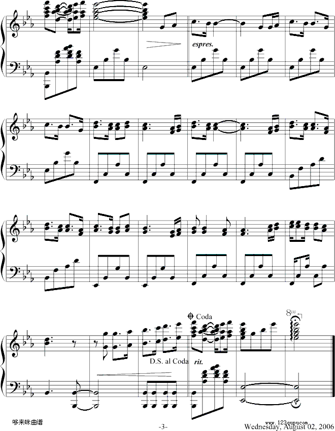 爱的冲击-克莱德曼钢琴曲谱（图3）