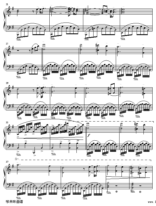 绿袖子 - (修改版）-克莱德曼钢琴曲谱（图2）