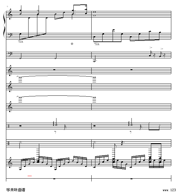 水边的阿狄丽娜 -（乐队总谱版）-克莱德曼钢琴曲谱（图5）