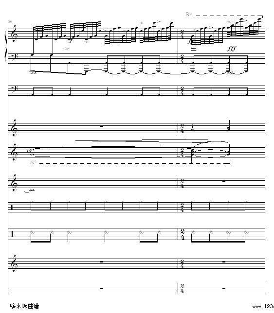 水边的阿狄丽娜 -（乐队总谱版）-克莱德曼钢琴曲谱（图15）
