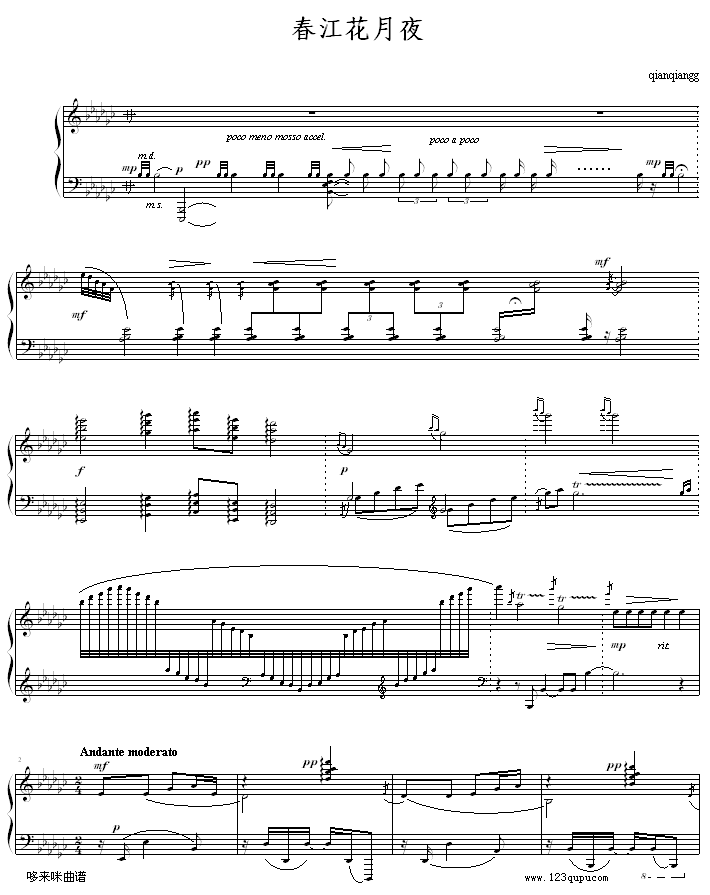 春江花月夜-中国名曲钢琴曲谱（图1）
