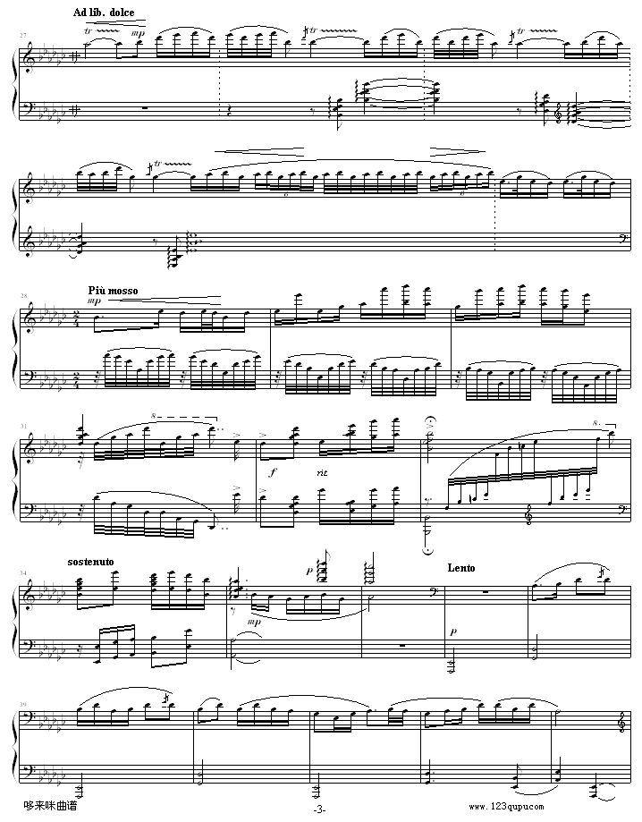 春江花月夜-中国名曲钢琴曲谱（图3）