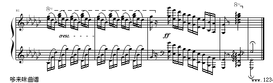黑键练习曲-肖邦钢琴曲谱（图5）