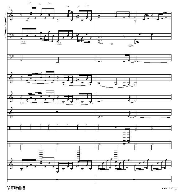 水边的阿狄丽娜 -（乐队总谱版）-克莱德曼钢琴曲谱（图7）