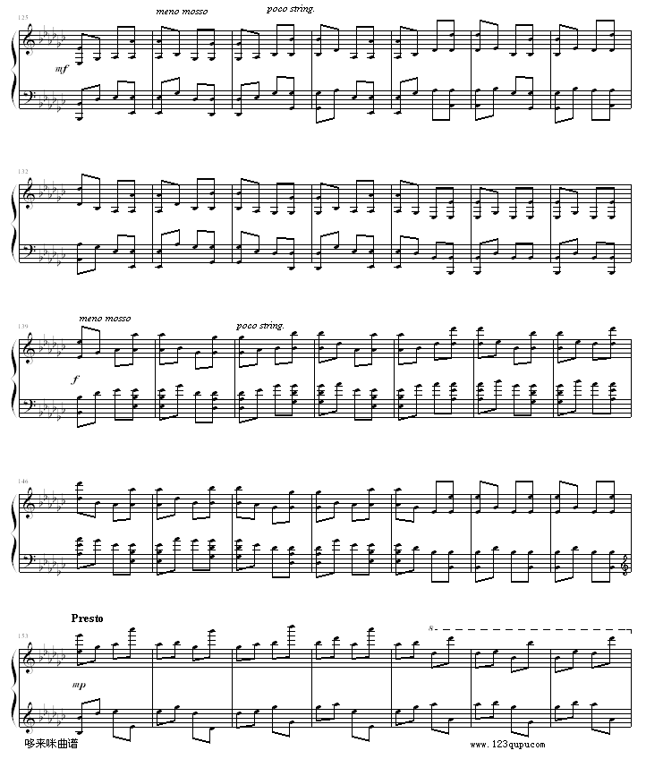 春江花月夜-中国名曲钢琴曲谱（图7）