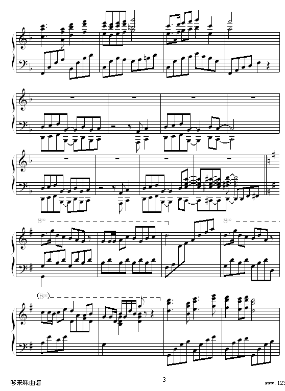 我爱北京天安门-克莱德曼钢琴曲谱（图3）