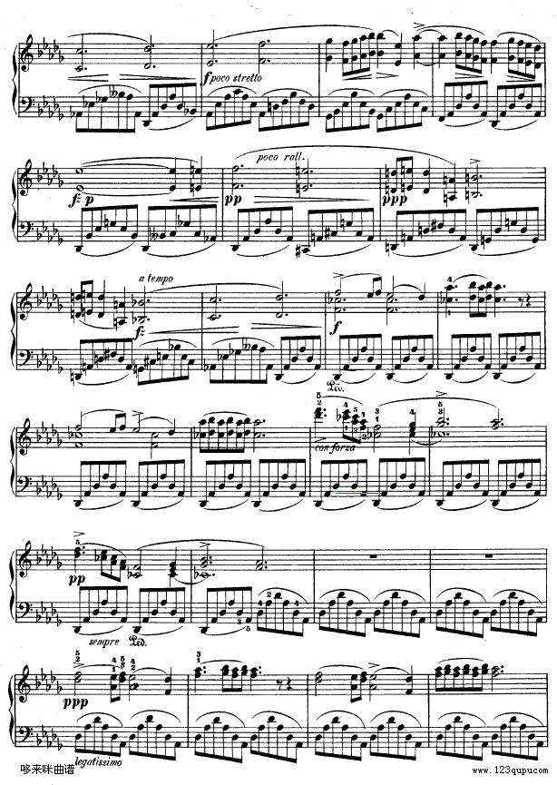 夜曲No.1 - Op.9-1-肖邦钢琴曲谱（图3）