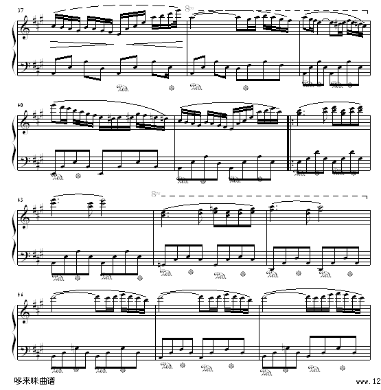 西班牙舞曲-肖斯塔科维奇钢琴曲谱（图4）