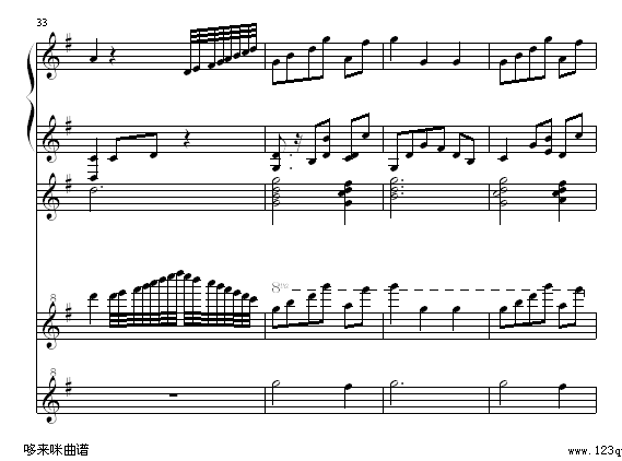 G大调小步舞曲-巴赫钢琴曲谱（图4）