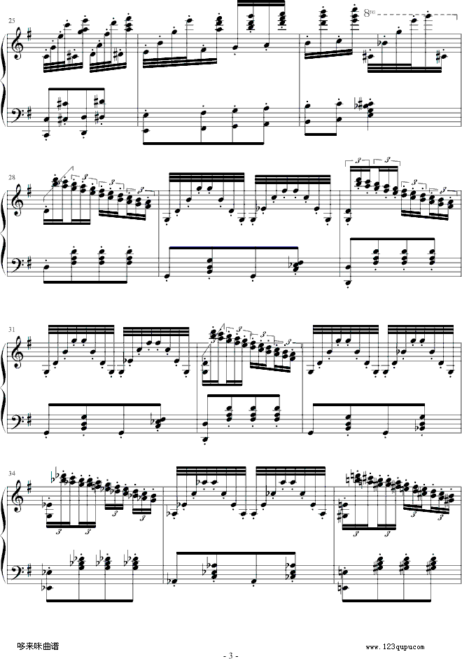 随想曲No.1-帕格尼尼钢琴曲谱（图3）