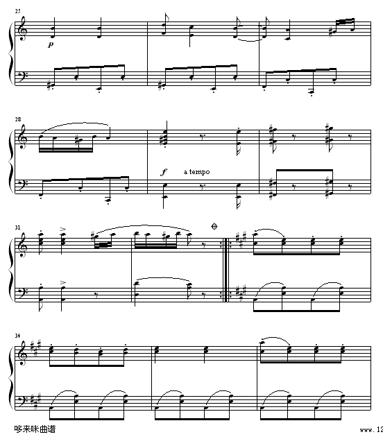 匈牙利舞曲第五号-勃拉姆斯钢琴曲谱（图3）