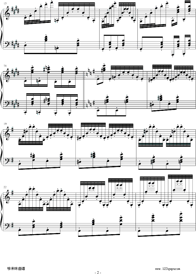 随想曲No.1-帕格尼尼钢琴曲谱（图2）