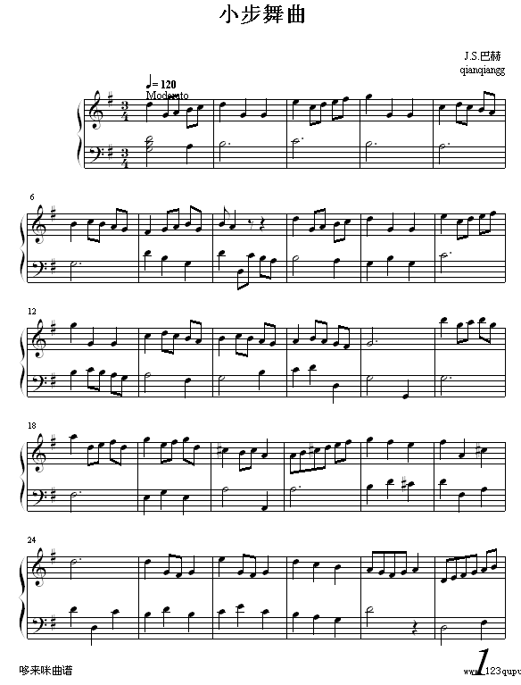 小步舞曲-巴赫钢琴曲谱（图1）