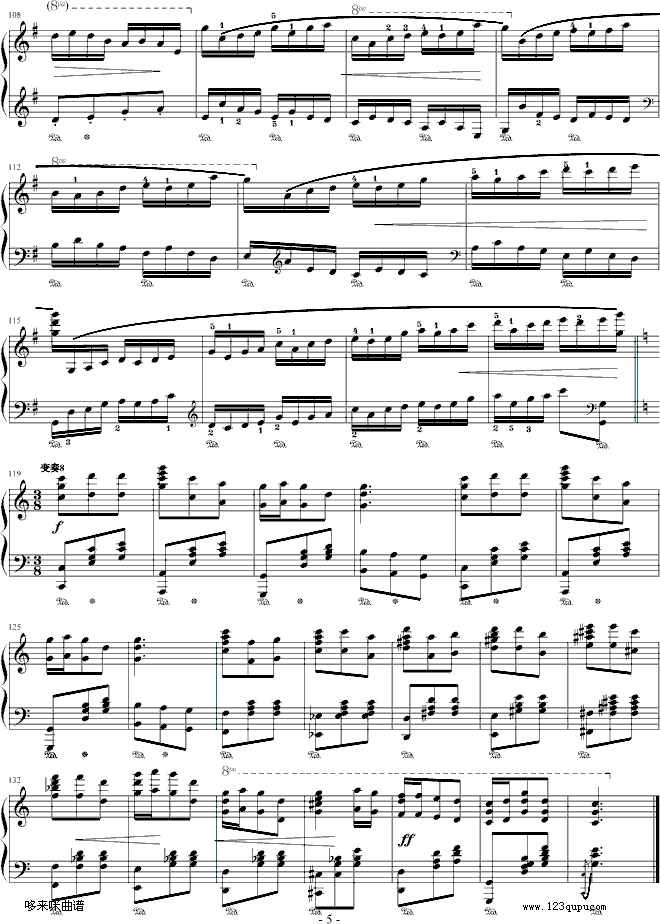 陕北民歌主题变奏曲-中国名曲钢琴曲谱（图5）