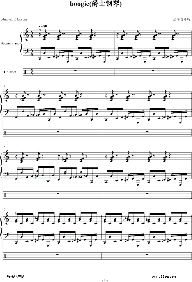 boogie(爵士钢琴)-dengguobiao钢琴曲谱（图1）
