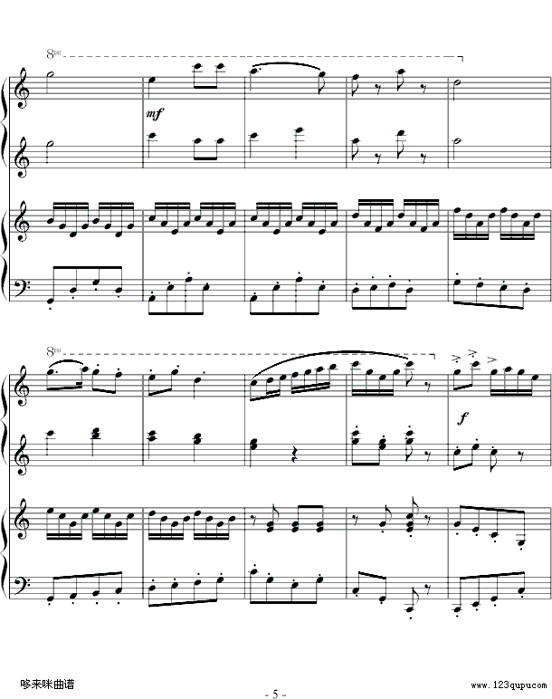 小松树-（四手联弹）-中国名曲钢琴曲谱（图5）