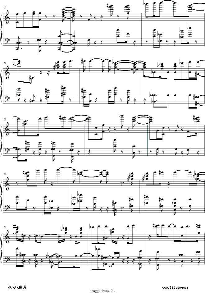 Por Una Cabeza-dengguobiao钢琴曲谱（图2）
