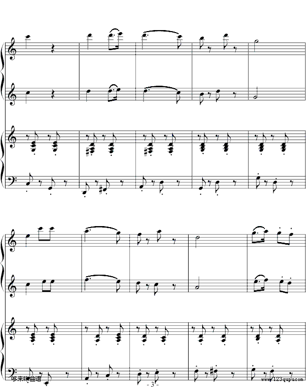 小松树-（四手联弹）-中国名曲钢琴曲谱（图3）