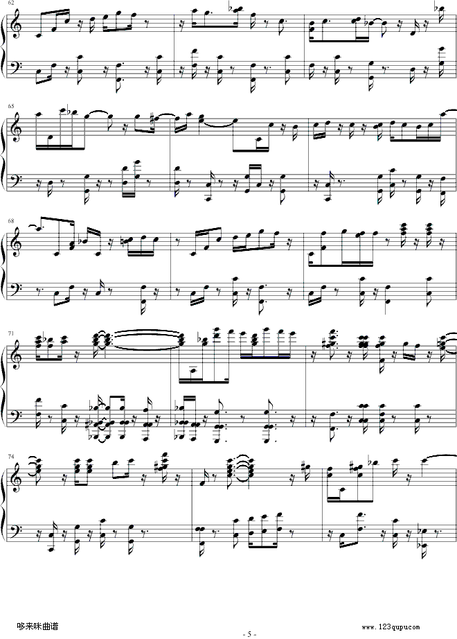 Por Una Cabeza-dengguobiao钢琴曲谱（图5）