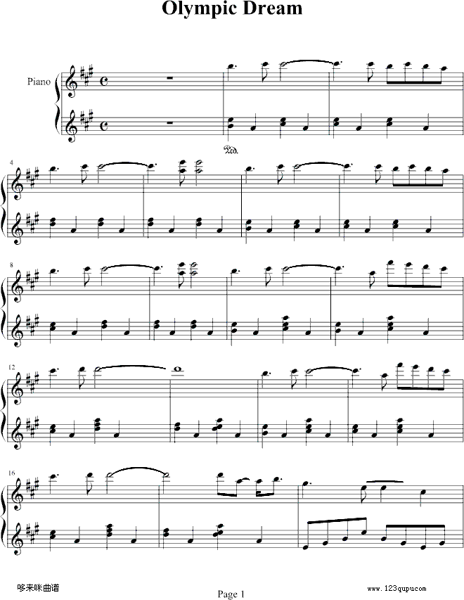 Olympic Dream-马克西姆钢琴曲谱（图1）