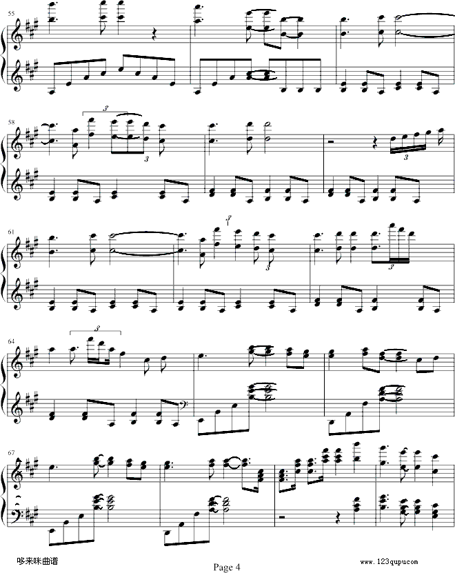 Olympic Dream-马克西姆钢琴曲谱（图4）