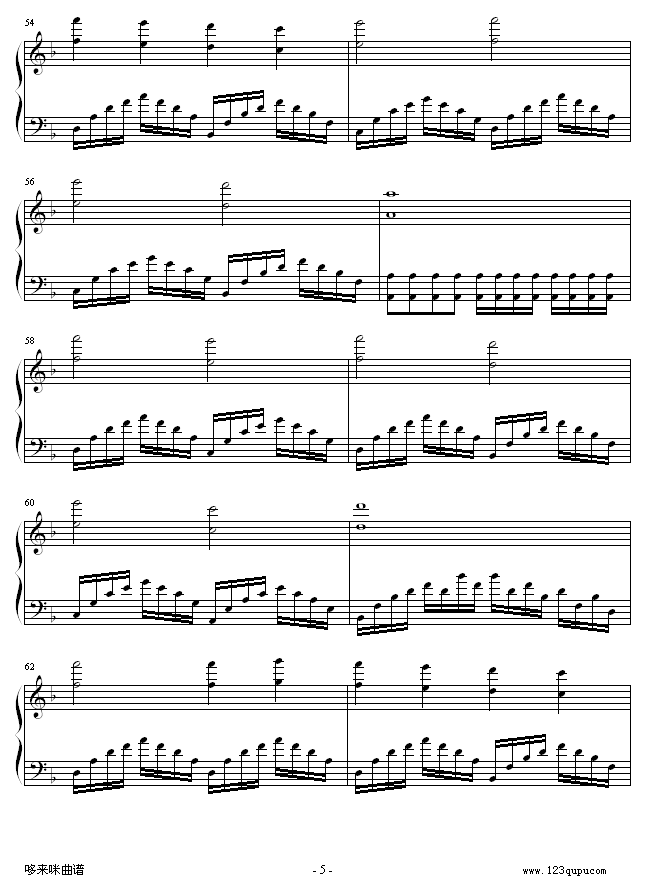 高加索素描：沙达的行列-马克西姆钢琴曲谱（图5）
