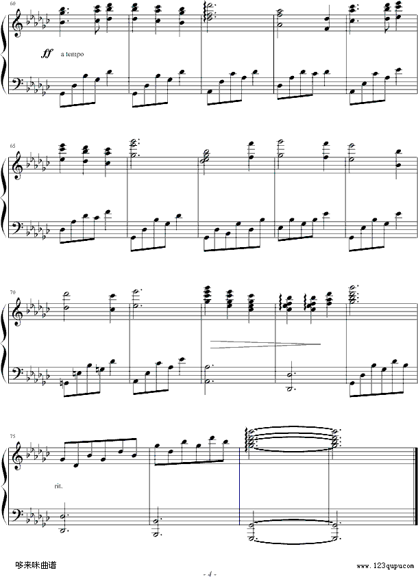 棉花国的星星-克莱德曼钢琴曲谱（图4）