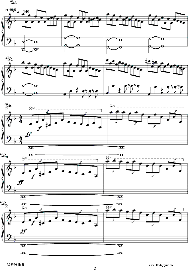 萨拉邦变奏曲- Sarabande-马克西姆钢琴曲谱（图2）
