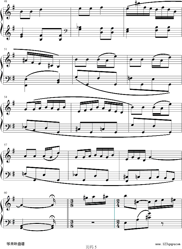 风流才女-瓦克斯钢琴曲谱（图5）