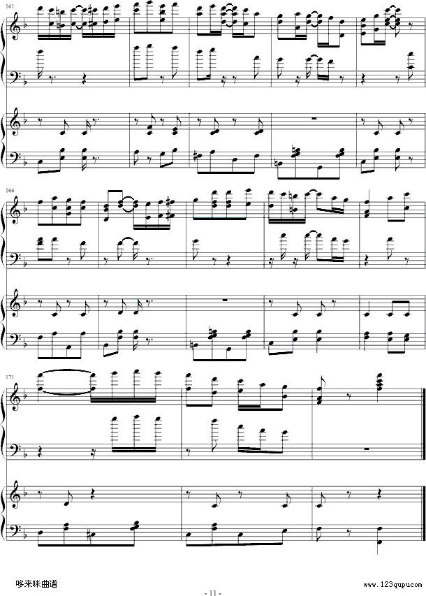 扬基嘟德尔-（爵士）-dengguobiao钢琴曲谱（图11）