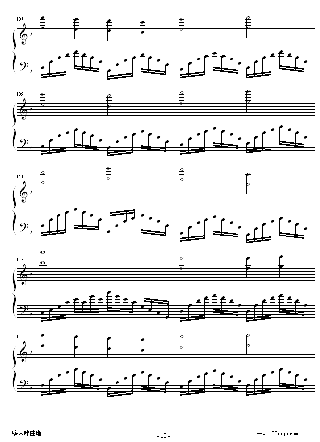 高加索素描：沙达的行列-马克西姆钢琴曲谱（图10）