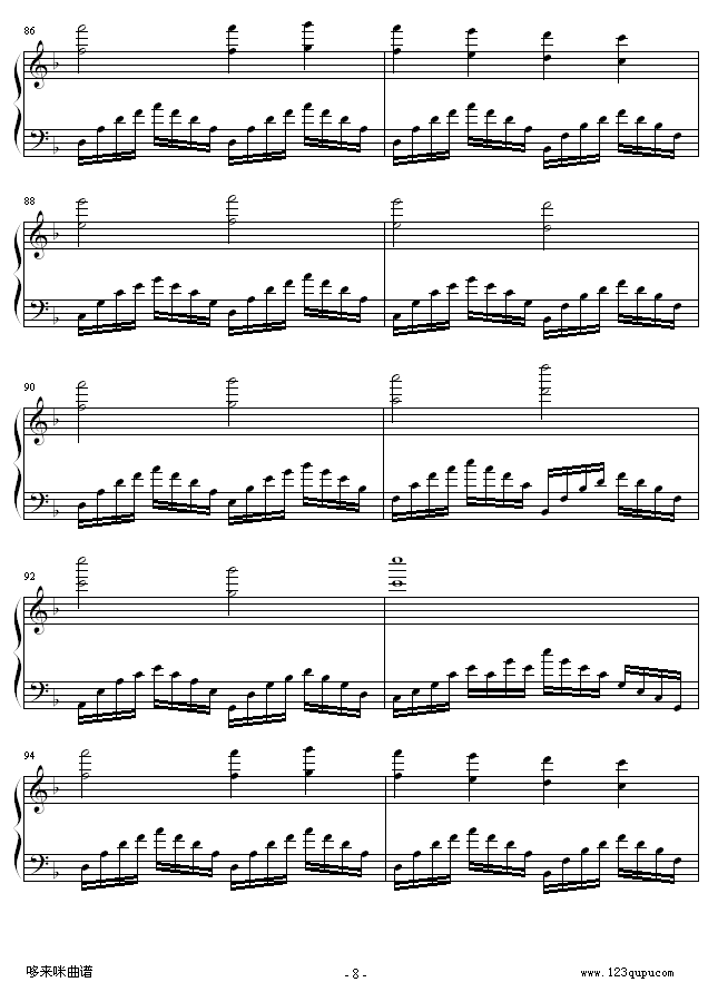 高加索素描：沙达的行列-马克西姆钢琴曲谱（图8）