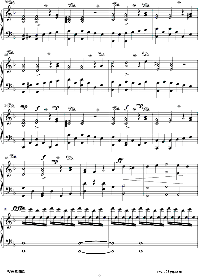萨拉邦变奏曲- Sarabande-马克西姆钢琴曲谱（图6）