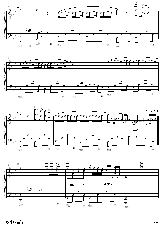 第二号奏鸣曲 - 我的父亲-克莱德曼钢琴曲谱（图3）