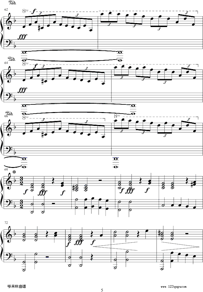 萨拉邦变奏曲- Sarabande-马克西姆钢琴曲谱（图5）