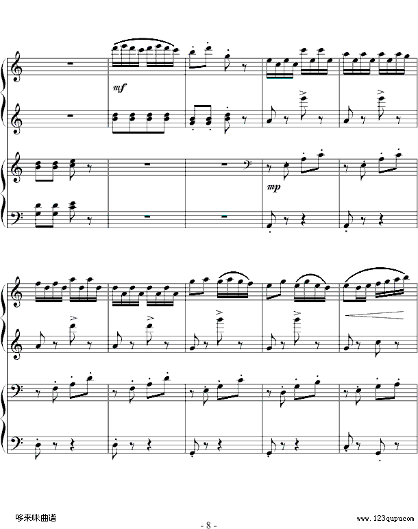 小松树-（四手联弹）-中国名曲钢琴曲谱（图8）