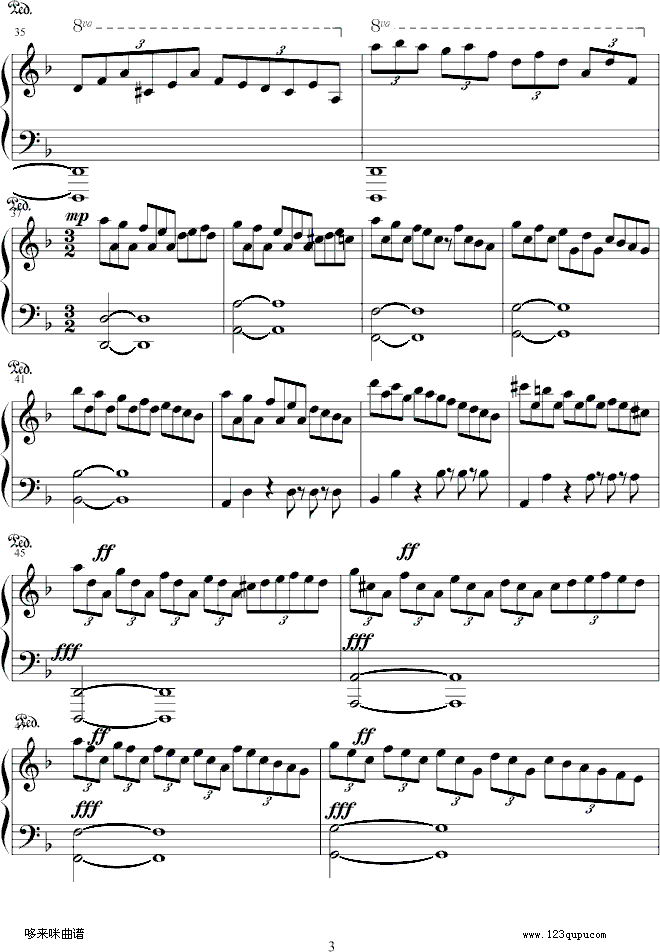 萨拉邦变奏曲- Sarabande-马克西姆钢琴曲谱（图3）