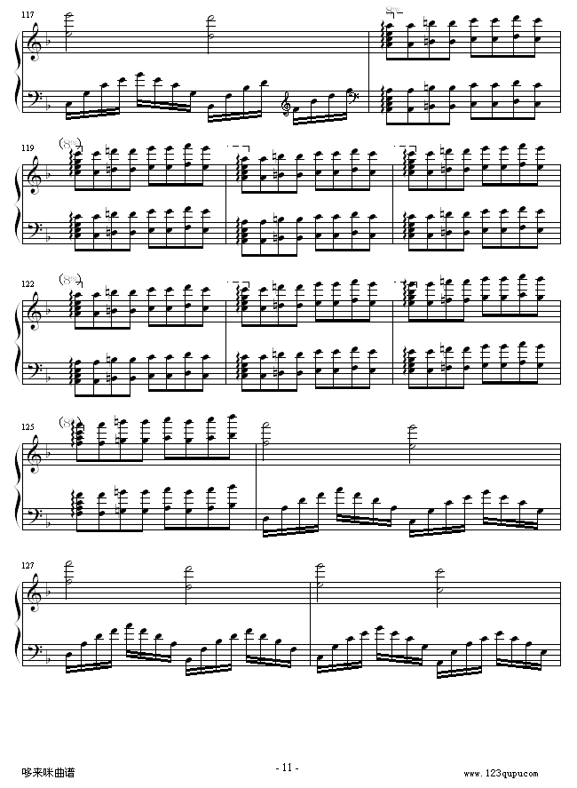 高加索素描：沙达的行列-马克西姆钢琴曲谱（图11）