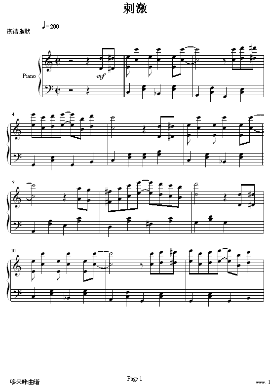 刺激-世界名曲钢琴曲谱（图1）