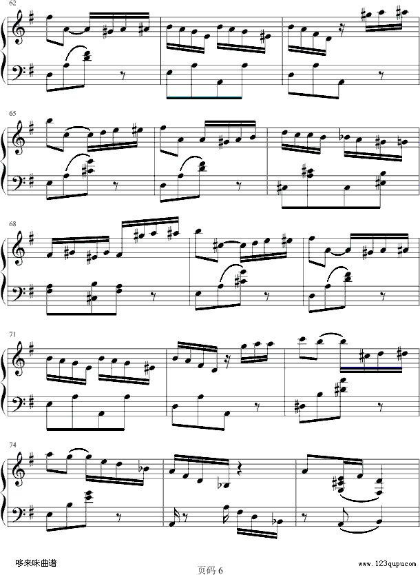 风流才女-瓦克斯钢琴曲谱（图6）