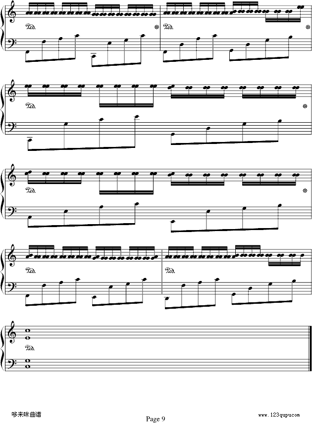 卡农-（情感100%）-帕赫贝尔-Pachelbel钢琴曲谱（图9）