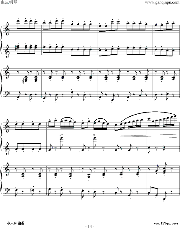 小松树-（四手联弹）-中国名曲钢琴曲谱（图14）