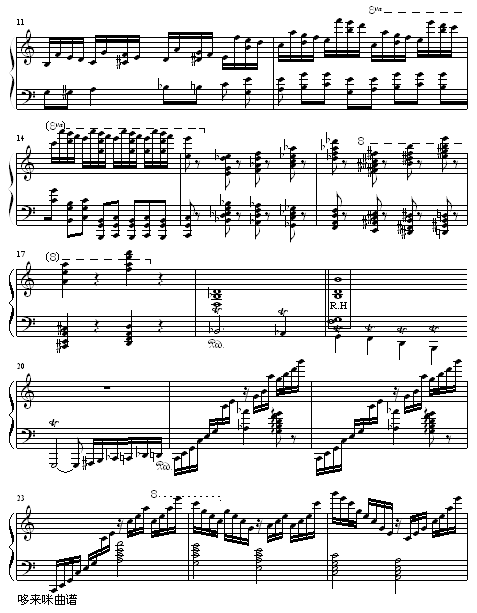 超凡练习曲第1首-李斯特钢琴曲谱（图2）