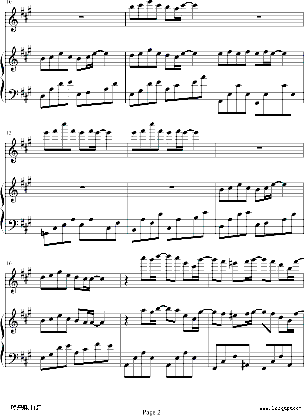 诗意奏鸣曲-克莱德曼钢琴曲谱（图2）