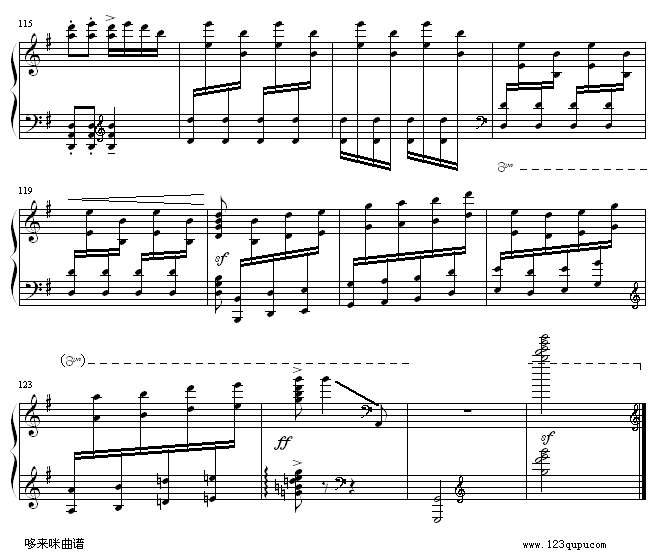 翻身的日子-郎郎钢琴曲谱（图7）