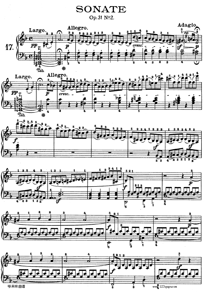 暴风雨-d小调第十七钢琴奏鸣曲 - Op.31—2-贝多芬钢琴曲谱（图1）